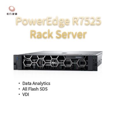 PowerEdge R7525 2U Rack Server ،بيع خادم التخزين ،مصدّر رف خادم 2U