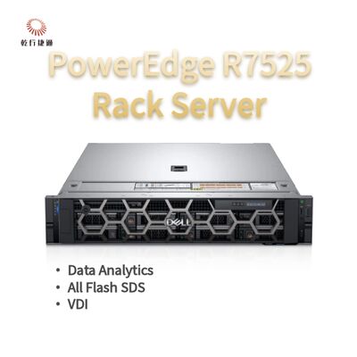PowerEdge R7525 2U Rack Server ،بيع خادم التخزين ،مصدّر رف خادم 2U