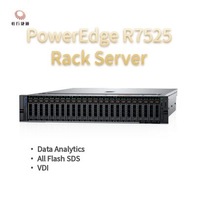 PowerEdge R7525 2U Rack Server ،بيع خادم التخزين ،مصدّر رف خادم 2U