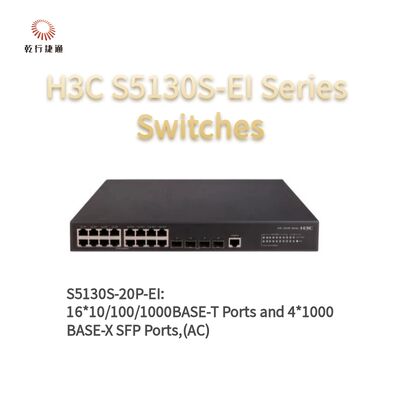 سلسلة H3C S5130S-20P-EI محسنة مفتاح الوصول جيجابيت، مفتاح البيانات الشبكة، مفتاح الشبكة الذكية