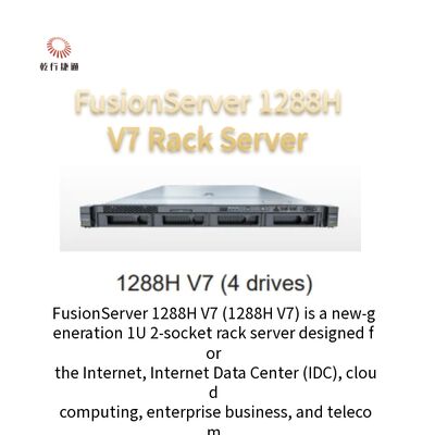 شراء خادم المؤسسات للأعمال FusionServer 1288H V7 1U خادم رف 2 سوكت