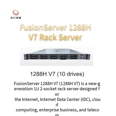 شراء خادم المؤسسات للأعمال FusionServer 1288H V7 1U خادم رف 2 سوكت