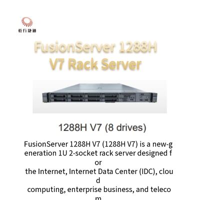 شراء خادم المؤسسات للأعمال FusionServer 1288H V7 1U خادم رف 2 سوكت