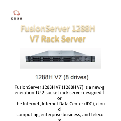 FusionServer 1288H V7  1U 2-socket rack server internet data center