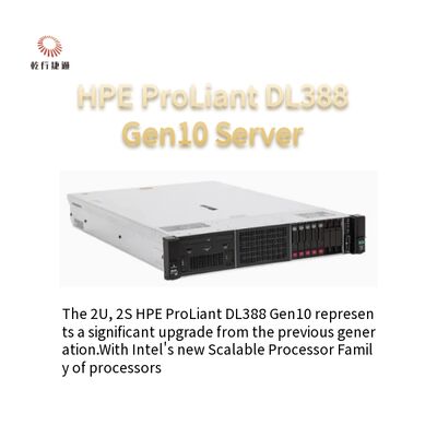 خادم تكنولوجيا المعلومات المؤسساتية المستقبلية HPE DL388 Gen10 Rack Server