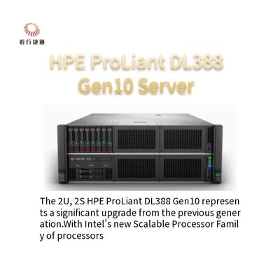خادم تكنولوجيا المعلومات المؤسساتية المستقبلية HPE DL388 Gen10 Rack Server