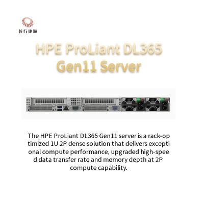خادم HPE ProLiant DL365 Gen11، حل كثيف 1U 2P، خادم قابل للتطوير للأعمال المتنامية