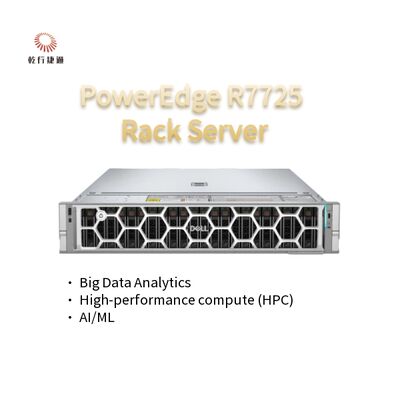خادم تجاري بأسعار معقولة للبيع PowerEdge R7725 خادم رف