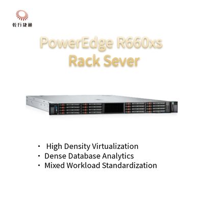 مزود الخادم للشركات الصغيرة Dell PowerEdge R660xs 1U ، خادم رف مزدوج