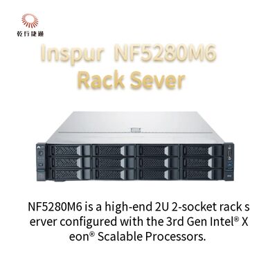 Inspur NF5280M6 2U Rack Server 4210R 8G * 4 / 2T SATA 550W نظام محاذاة السكك الحديدية