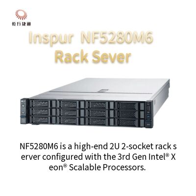 Inspur NF5280M6 2U Rack Server 4210R 8G * 4 / 2T SATA 550W نظام محاذاة السكك الحديدية