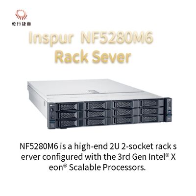 Inspur NF5280M6 2U Rack Server 4210R 8G * 4 / 2T SATA 550W نظام محاذاة السكك الحديدية