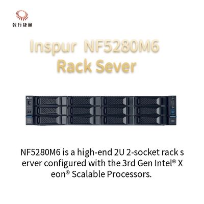 Inspur NF5280M6 2U Rack Server 4210R 8G * 4 / 2T SATA 550W نظام محاذاة السكك الحديدية