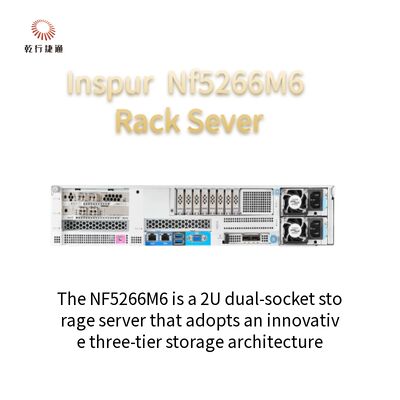 في جميع أنحاء العالم سريعة الشحن خادم Inspur خادم رف NF5266 M6 2U خادم 8368CPU