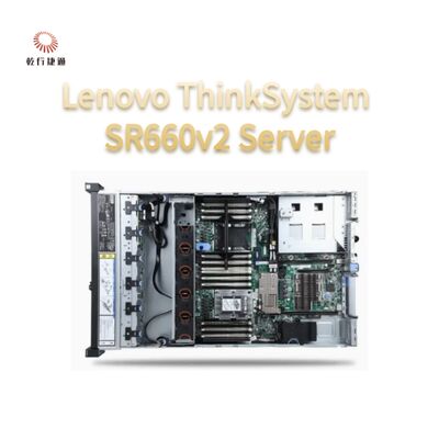 لينوفو ThinkServer SR660V2 عالية الأداء، ويمكن توسيعها للغاية 2U خادم سوكيت مزدوج