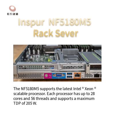 Inspur NF5180M5 A 1U Rack Storage Server كثافة حساب سلس