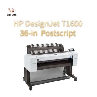 HP DesignJet T1600 حاشية مقاس 36 بوصة