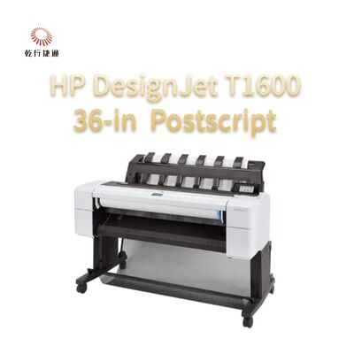 HP DesignJet T1600 حاشية مقاس 36 بوصة