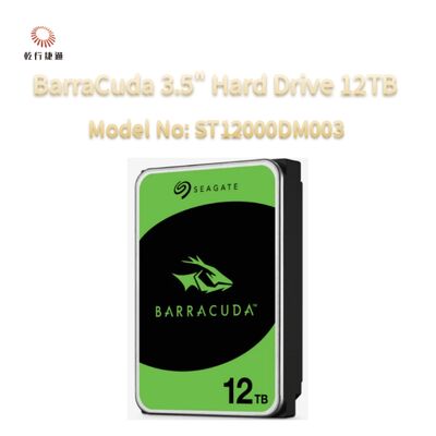 سيجيت باراكودا 3.5 " القرص الصلب 12TB رقم الطراز: ST12000DM003