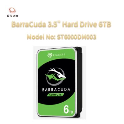 سيجيت باراكودا 3.5 " القرص الصلب 6TB رقم الطراز: ST6000DM003