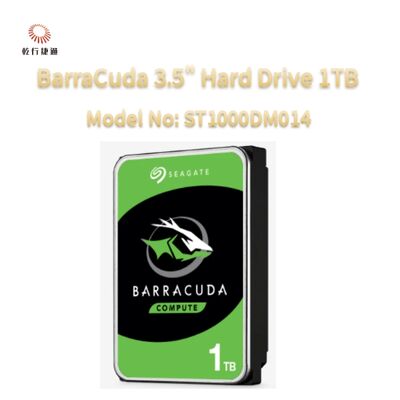 سيجيت باراكودا 3.5 " القرص الصلب 1TB رقم الطراز: ST1000DM014