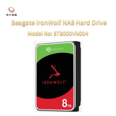Seagate IronWolf® محرك أقراص تخزين شبكي (NAS)