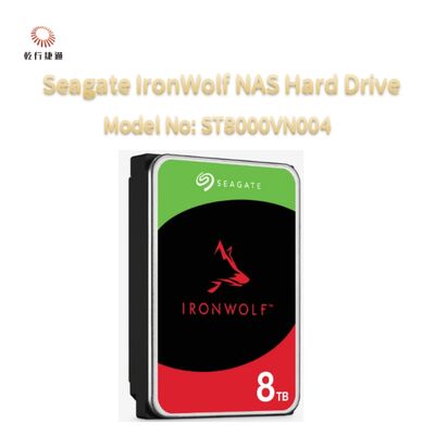 Seagate IronWolf® محرك أقراص تخزين شبكي (NAS)