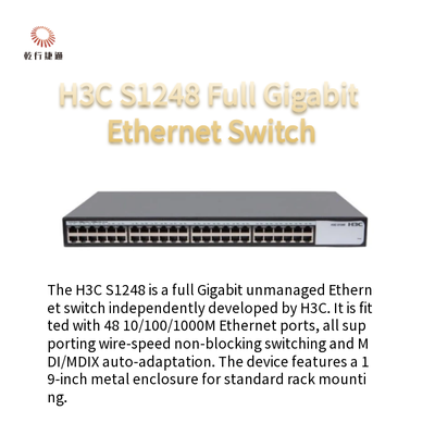 H3C S1248 Full Gigabit Ethernet Switch 48 10/100/1000Mbps منفذ RJ45 للتفاوض التلقائي