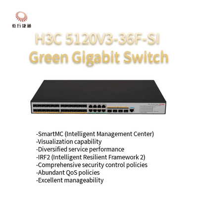 H3C S5120V3-SI المفتاح الخضراء الذكية جيجابيت إثنر 5120V3-36F-SI