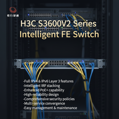 سلسلة H3C S3600V2 المفتاح الذكي IRF السريع لـ Ethernet S3600V2-52TP-SI