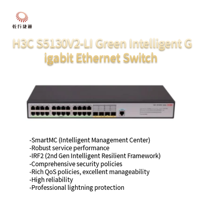 H3C S5130V2-LI S5130V2-28P-LI البديل الخضراء الذكية Gigabit Ethernet