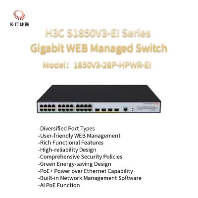 H3C S1850V3-EI السلسلة 1850V3-28P-HPWR-EI جيجابيت WEB المحول المدار