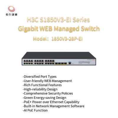 H3C S1850V3-EI سلسلة 1850V3-28P-EI جيجابيت WEB التبديل المدار