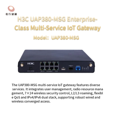 H3C UAP380-MSG بوابة إنترنت الأشياء متعددة الخدمات من فئة المؤسسات