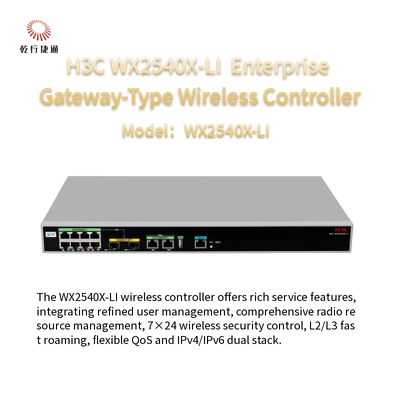 H3C WX2540X-LI جهاز تحكم لاسلكي من الجيل الجديد Enterprise Gateway