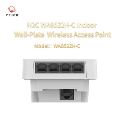 نقطة وصول لاسلكية H3C WA6522H-C داخلية مثبتة على الحائط لشبكة Wi-Fi 6 (802.11ax)