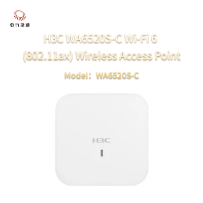 نقطة وصول لاسلكية H3C WA6520S-C Wi-Fi 6 (802.11ax)