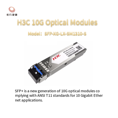 H3CSFP-XG-LX-SM1310-S 10G SFP + وحدة بصرية متعددة الأوضاع