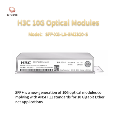H3CSFP-XG-LX-SM1310-S 10G SFP + وحدة بصرية متعددة الأوضاع
