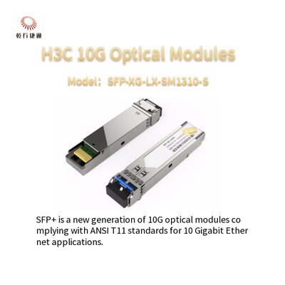 H3CSFP-XG-LX-SM1310-S 10G SFP + وحدة بصرية متعددة الأوضاع