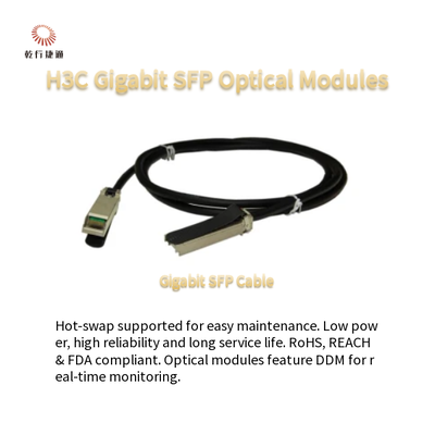 وحدات H3C Gigabit SFP Optical Modules استهلاك طاقة منخفض و SFP-GE-LX-SM1310-S قابلة للتبادل الساخن