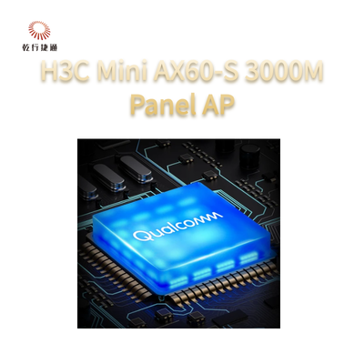 H3C ميني AX60-S مبسطة، 3000M لوحة الجدار AP