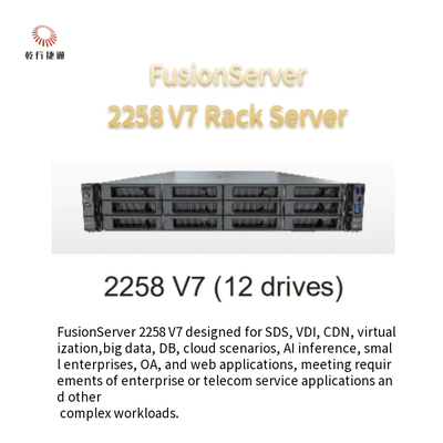 FusionServer 2258 V7 Rack Server 8 محركات أقراص 12 محرك أقراص 16 محرك أقراص 24 محرك أقراص