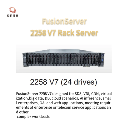 FusionServer 2258 V7 Rack Server 8 محركات أقراص 12 محرك أقراص 16 محرك أقراص 24 محرك أقراص