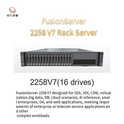 FusionServer 2258 V7 Rack Server 8 محركات أقراص 12 محرك أقراص 16 محرك أقراص 24 محرك أقراص