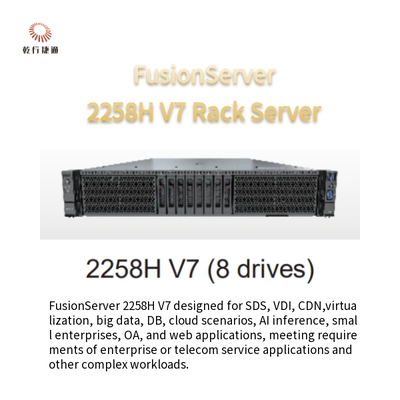 خادم الرف FusionServer 2258H V7 2258H V7 (8 محركات أقراص) 2258H V7 (12 محرك أقراص)