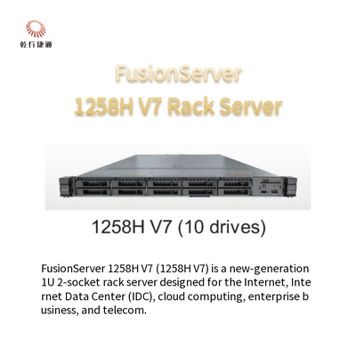 FusionServer 1258H V7 Rack Server 1258H V7 (4 محركات أقراص) 1258H V7 (10 محركات أقراص)