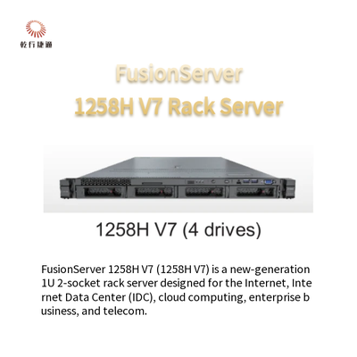 FusionServer 1258H V7 Rack Server 1258H V7 (4 محركات أقراص) 1258H V7 (10 محركات أقراص)