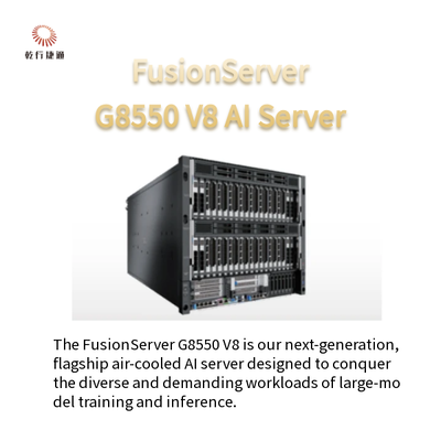 خادم الذكاء الاصطناعي FusionServer G8550 V8 10U 2 x الجيل الخامس معالجات AMD EPYCTM 9005 Series (Turin)