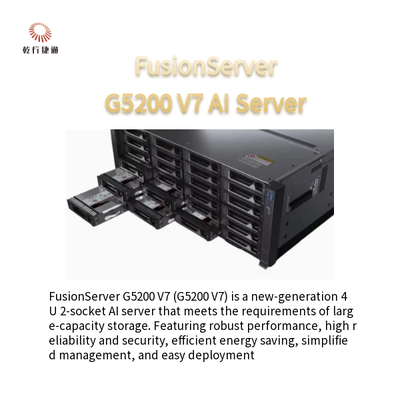 خادم FusionServer G5200 V7 4U AI1 أو 2 × الجيل الرابع/الخامس من معالجات Intel Xeon القابلة للتطوير